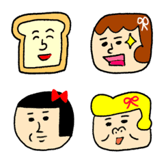 Lovely friends emoji