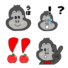gorilla Emojis