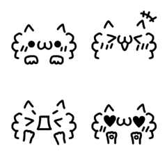 Moko Moko Cat kaomoji Emoji – LINE Emoji | LINE STORE