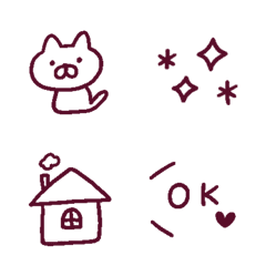 choco kawaii emoji
