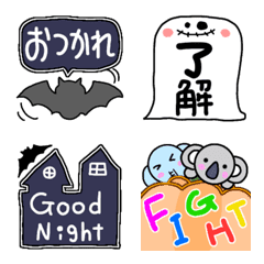 Halloween emoji(^^)