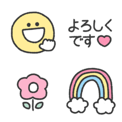 simple simple Emoji 3