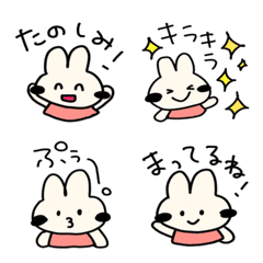Japanese!usaton emoji2