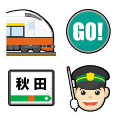 akita_aomori & running in board emoji