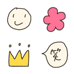 Simple Emoji For daily use