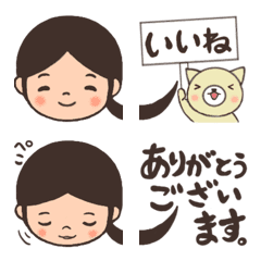 Sippo-kun emoji