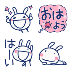 Everyday use Almost White Rabbit Emoji