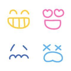 simple useful face emoji