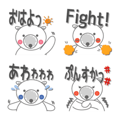 Polar bear Kuma-no-suke Emoji