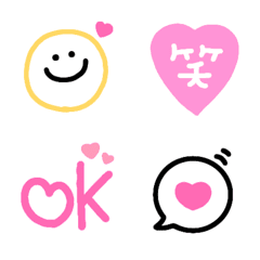 useful and cute pink emoji