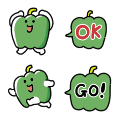 green pepper Emoji 2