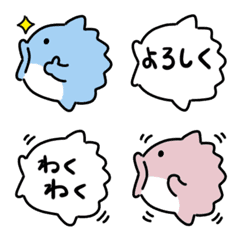 Cute sunfish Emoji 2