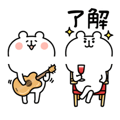 yurukuma emoji10