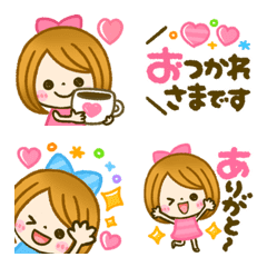 Kawaii otona GIRL emoji