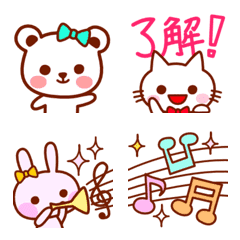 Daily use of 4 animals Emoji
