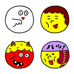 Lovely friends face emoji 2
