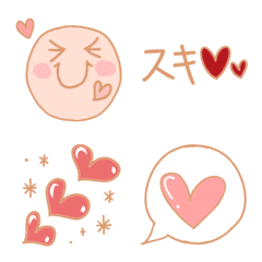 Emoticons full of hearts