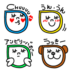 The Basic Daily Emojis !!