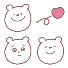 (Emoji) Simple polar bear
