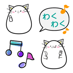Egg Cat emoji 1