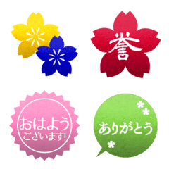 Japanese style  6 colors Emoji