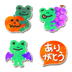 Autumn frog,daily use emoji