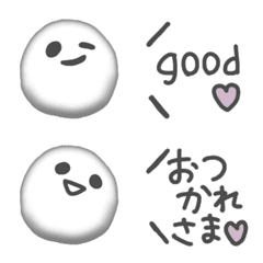 FUWAFUWA emoji 2
