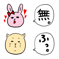 Face Cat and Rabbit
