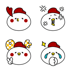 Basic emoji. Chicken special!