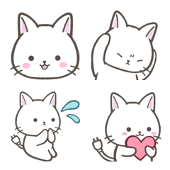 PLUG CAT Emoji