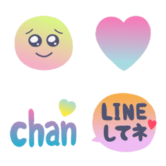 gradation color oshare emoji
