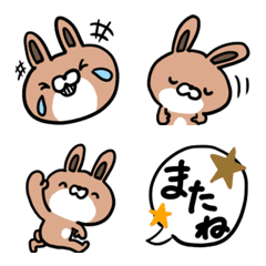 Chocolate Rabbit Emoji
