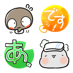 Daily tadpole emoji 2
