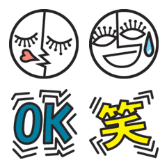 Art-like emoji