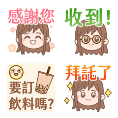 occupation talking-message emoji (girl)