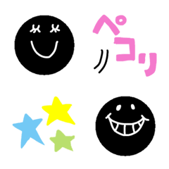 BLACK nicochan Emoji