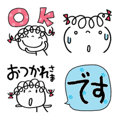 Everyday use Kururibbon Emoji