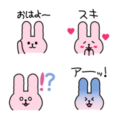 Easy-to-use rabbit simple emoji