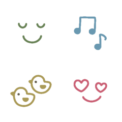 useful mini Emoji