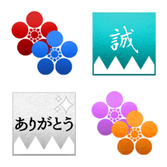 Japanese style  6 colors Emoji 2