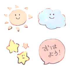 Everyday illustration emoji