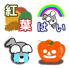 simple schna emoji