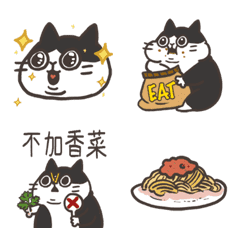 Gluttonous Benz cat emoji