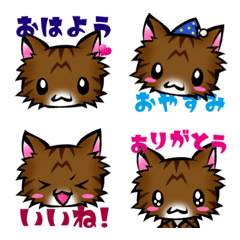 Yuzukichi Emoji