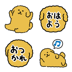 Cute poodle Emoji 2