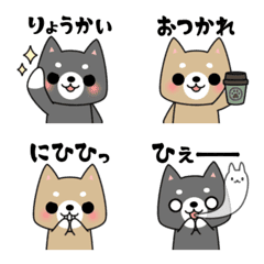 Shiba inu! Emoji2(JPN)