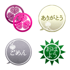 Japanese style  6 colors Emoji 3