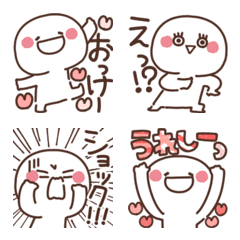 Maruru Emoji 3 - reactions