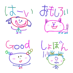 Various color Graffiti (Emoji)