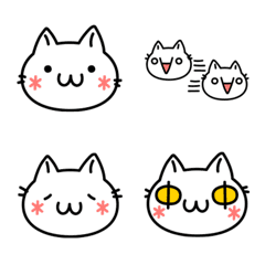 Colorful Cat Emoticons | Emoji